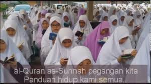 Lagu Sekolah Agama Menengah Sungai Merab Luar Youtube