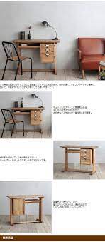 楽天市場 デスク おしゃれ 奥行き42cm 木製デスク コンパクトデスク リビング用 薄型デスク パソコンデスク 無垢 天然木 pcデスク 北欧 ナチュラル 省スペース 100cm幅 開梱設置 送料無料 crip デスク 100cm ウッドギャラリー樹 デスク おしゃれ 模様替え リビング