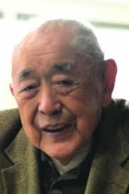George Tsugawa Obituary (1921