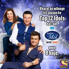 Indian Idol 2016 Top 14 Idols List Top 14 Contestants List Rohit shyam raut's performance on 'luka chuppi' makes everyone emotional. indian idol 2016 top 14 idols list