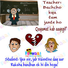 Funny valentines day jokes in hindi. English Picture Funny Photos Funny Picture Jokes Picture Indian Image Jokes