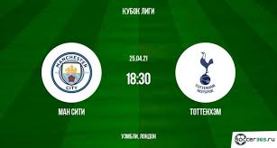 Apr 25, 2021 · тоттенхэм идет за первым трофеем за 13 лет. Manchester Siti Tottenhem Prevyu 24 04 2021 Soccer365 Ru