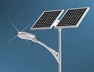 List of solar-powered products - , the free encyclopedia