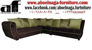 ركنيات مودرن متاح تصميمها و تنفيذها بجميع المقاسات و مختلف الموديلات و الألوان Www Aboelnaga Furniture Com Www Twitter Com Aboelnagafurnit Www Pinterest C