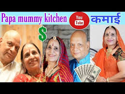 Check spelling or type a new query. Papa Mummy Kitchen Marwadi Estimated Youtube Income Monthly Income Youtube