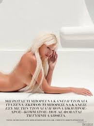 Julia Alexandratou Nude In Playboy Magazine Greece Your 105270 Hot 108108 |  Hot Sex Picture