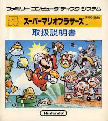 Game Graphics Super Mario Bros Mario Bros Retro Gaming Art