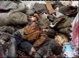 Image result for qana victims, 1996