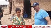 By لللببلبل on 10:43 م. Ø§Ù„Ù…Ø³ØªØ´Ø§Ø± Ø®ÙˆÙƒÙ… Ø¨ÙˆØ¹Ù„Ø§Ù… Ø§Ù„Ù…Ø¹Ø§Ø±Ø¶ Ù…Ø¹ Ø§Ù„Ø§Ø­ÙŠØ§Ø¡ Ø§Ù„Ù…Ù‡Ù…Ø´Ø© Ø¶Ø§ÙŠØ© Ù†Ø²Ù‡Ø© Ø§Ù„Ø®Ù…ÙŠØ³Ø§Øª Youtube