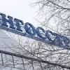 Иллюстрация к новости по запросу Транспортировка грузов (Агентство Cтраховых Новостей (АСН))
