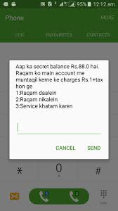 They can sometimes be confusing, so here's all you migh. Jazz Ki Sim Par Doosra Balance Account Banaen Aur Apna Balance Mehfooz Karen