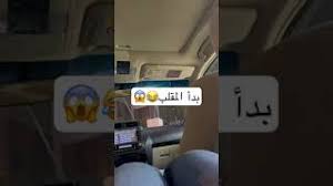 بلاك بيري زد عشره 10 الجديد كليا. Bjlife Ø§Ù„Ø£Ø±Ø¯Ù† Vlip Lv