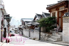 He owns a house in seoul, south korea. Lee Minho My Little Heaven On Earth