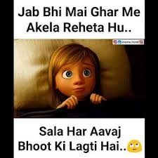 India Best Funny Memes In Hindi 2020 For Instagram Post In 2020 Fun Quotes Funny Friends Quotes Funny Cute Funny Quotes
