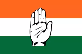 Indian National Congress - Bihar