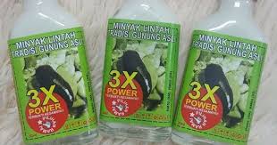 Kesan minyak lintah gunung ini telah diolah dengan herba herba terpilih sehingga menjadi minyak asli terbaik. Minyak Lintah Tradisi Gunung Asli Kedaiasmara Kedai Suami Isteri