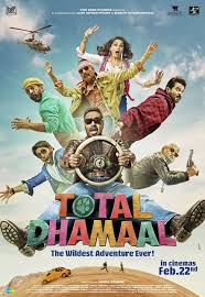 Total Dhamaal 2019 Hindi Movie Review Rating Ajay Devgan Total dhamaal full movie teaser review in hindi, ajaj devgn film टोटल धमाल टीजर रिव्यू अजय देवगन. total dhamaal 2019 hindi movie review