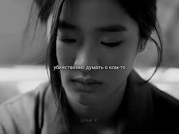 Цветочки В Telegram