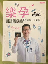 基层单位 母企业基层单位 最基层管理机构 姐妹协作基层组织 乔姆斯基层次结构 军队基层文化工作 党基层委员会成员 湿拌级配碎石基层 党基层委员. æ‡·å­• ç¦¾é¦¨æ€¡ä»é«˜å±¤æ¬¡ Mo Ptt é„‰å…¬æ‰€