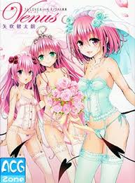 To love ru is an anime series based on the manga of the same title written by saki hasemi and illustrated by kentaro yabuki. Read To Love Ru Darkness Manga English All Chapters Online Free Mangakomi