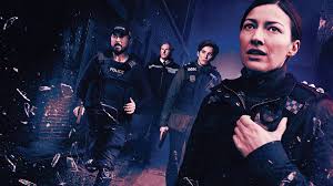 A triple murder at a magazine publishing company leads to a case of sibling rivalry, a protective matriarch and a corrupt judge. Bbc One Line Of Duty