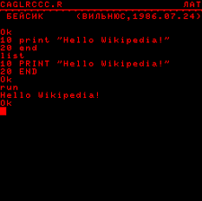 By roosi80 in circuits software. Vilnius Basic Wikipedia
