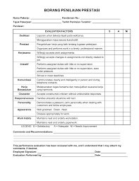 Penilaian prestasi kerja (performance appraisal') adalah suatu proses mengevaluasi atau menilai prestasi kerja karyawan. General Performance Evaluation Form Drivers Bm