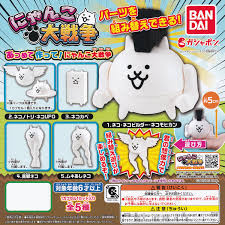 にゃんこ大戦争 カプキャラ3 全5種フルコンプ にゃんこ城 他 ガチャ