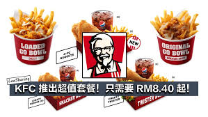 Setiap kotak di dalamnya turut termasuk seketul ayam kfc, crispier fries dan minuman berkarbornat. Kfc æŽ¨å‡ºè¶…å€¼å¥—é¤ ç‚¸é¸¡ æ±‰å ¡åŒ… Nuggets Wedges è–¯æ¡ é¥®æ–™åªéœ€rm8 40èµ· Leesharing
