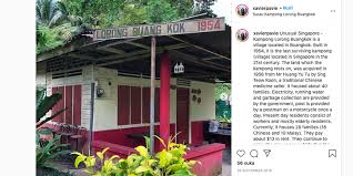 Singapore land waterpark batubara yang berada di jalan lintas sumatera, kecamatan sei balai ini ternyata sudah dibuka sejak desember 2016 silam. Mengenal Kampong Lorong Buangkok Desa Wisata Di Tengah Singapura Halaman All Kompas Com