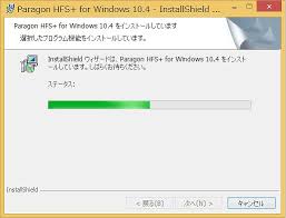 We did not find results for: Paragon Ntfs For Mac Os X 12 Hfs For Windows 10 è©¦ã—ã¦ã¿ã¾ã—ãŸ ãƒ©ã‚¤ãƒ•ãƒœãƒ¼ãƒˆ è£ãƒ–ãƒ­ã‚° éžå…¬å¼ãƒ–ãƒ­ã‚°