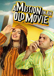 The movie is dark, seething with resentment and cynicism. Is A Mission In An Old Movie On Netflix In Australia Where To Watch The Movie New On Netflix Australia New Zealand