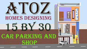 Roomtodo is also a perfect software for designers. 14x45 Feet Modern Home Design à¤•à¤® à¤œà¤— à¤¹ à¤® à¤…à¤š à¤› à¤®à¤• à¤¨ à¤• à¤¸ à¤¬à¤¨ à¤ Hindi Xanh