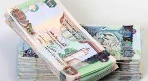 وأشار التقرير إلى اعتمد التعاضدية على طرق غير واضحة في تدبير مواردها البشرية، خاصة مساطر توظيف المستخدمين الجدد والترقية والتعاقد مع الأطباء للعمل في الوحدات. Ø§ØªÙ‡Ø§Ù… Ø¥ÙØ±ÙŠÙ‚ÙŠ Ø¨Ø³Ø±Ù‚Ø© 7000 Ø¯Ø±Ù‡Ù… Ù…Ù† Ø²Ù…ÙŠÙ„ÙŠÙ‡