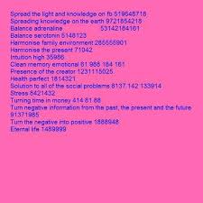 Gg Codes Healing Codes Marriage Advice Quotes Money Affirmations