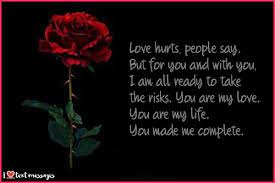 Here are love messages to make the heart of your girlfriend melt for your love. 150 Love Messages For Girlfriend Romantic