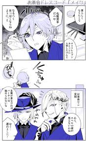 Maybe you would like to learn more about one of these? ã‚¨ãƒšãƒ« ã‚'å«ã‚€ãƒžãƒ³ã‚¬ä¸€è¦§ å¤ã„é † ãƒ„ã‚¤ã‚³ãƒŸ ä»®