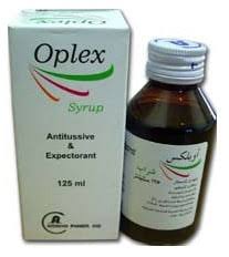 علاج الكحة والسعال واسبابهما للكبار والأطفال، ا لكحة من الأمراض الشهيرة والمنتشرة في الشتاء هو مرض الكحة والذي يصيب الكبار. Ø£ÙˆØ¨Ù„ÙƒØ³ Oplex Ù„Ø¹Ù„Ø§Ø¬ Ø§Ù„Ø³Ø¹Ø§Ù„ Ø·Ø§Ø±Ø¯ Ù„Ù„Ø¨Ù„ØºÙ… Ù…ÙˆÙ‚Ø¹ Ø§Ù„Ù…Ø²ÙŠØ¯