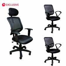 How To Buy Office Chair Furniture For Home Office Check More At Http Www Drjamesghoodblog Com How To Buy Office Chair