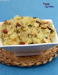 Papad Poha Recipe Diwali Jar Snack Quick Gujarati Papad Poha Chivda Recipe Poha Recipe Recipes Quick Recipes Snacks