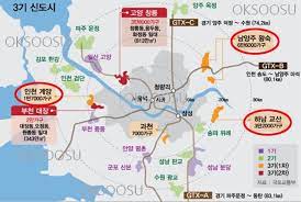 (서울=뉴스1) 전형민 기자 = 정부가 7월부터 공급하기로 한 3기 신도시 사전청약 물량을 두고 4일 부동산 시장과 실수요자의 관심이 쏠린다. 3ê¸° ì‹ ë„ì‹œ ì‚¬ì „ì²­ì•½ ê¸°ì¤€