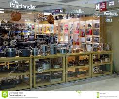 kitchenware store editorial photo