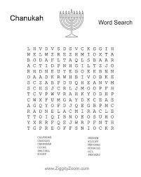 Home Ziggity Zoom Family Hanukkah Crafts Chanukah Party Hanukkah Activites