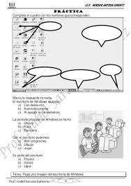 Curso Computacion Primero De Primaria Computacion Clases De Computacion Clase De Informatica