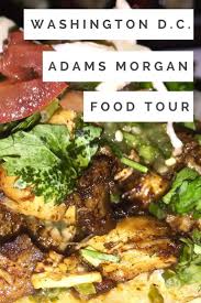 Top food tours in washington dc, dc. Sampling Adams Morgan On A Washington Dc Food Tour Marocmama Dc Food Washington Dc Food Food Tours