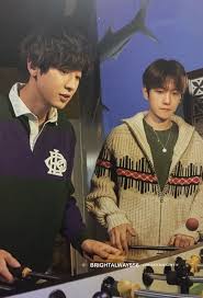 Chanyeol Baekhyun