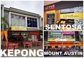 Maybe you would like to learn more about one of these? Fei Fei Crab è‚¥è‚¥èŸ¹ In Plaza Sentosa Johor Bahru Got More Pattern Than Badminton Johor Kaki Travels For Food