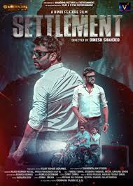 Settlement (2025) Hindi Dubbed Movie Poster
