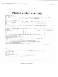 Click pentru a descarca un model proces verbal de custodie. Proces Verbal De Custodie