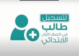 تسجيل الدخول من خلال إدخال اسم المستخدم، وكلمة المرور. 1e5y3x 3q0xrim